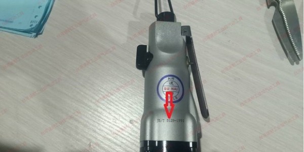 氣動螺絲刀參數(shù)要怎么看，有沒有行業(yè)標(biāo)準？
