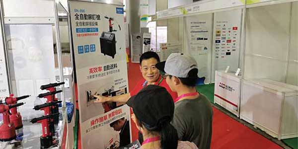 速耐行-上海國(guó)際汽車(chē)內(nèi)飾與外飾展覽會(huì)